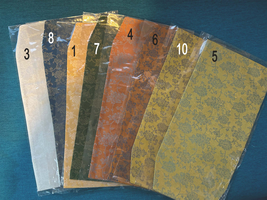 Book Cover, Cloth (pocket books size)