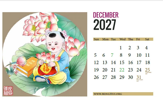 Minghui Desk Calendar 2027 (Pre-Order)