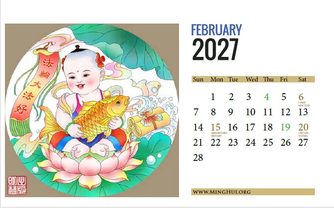 Minghui Desk Calendar 2027 (Pre-Order)