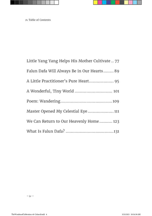 The Wonders of Cultivation （修煉傳神奇，英文彩圖版）