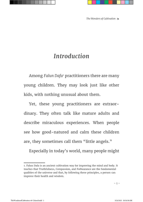 The Wonders of Cultivation （修煉傳神奇，英文彩圖版）