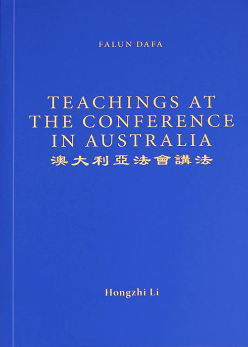 法輪大法書籍：澳大利亞法會講法 - 英文