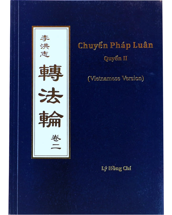 Zhuan Falun Vol. II (in Vietnamese)